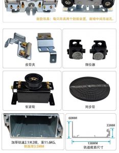 台湾贺多龙HODOLON自动门FT530电机控制器图片 报价 批发(FT530自动门产品) 贺多龙机组 第6张